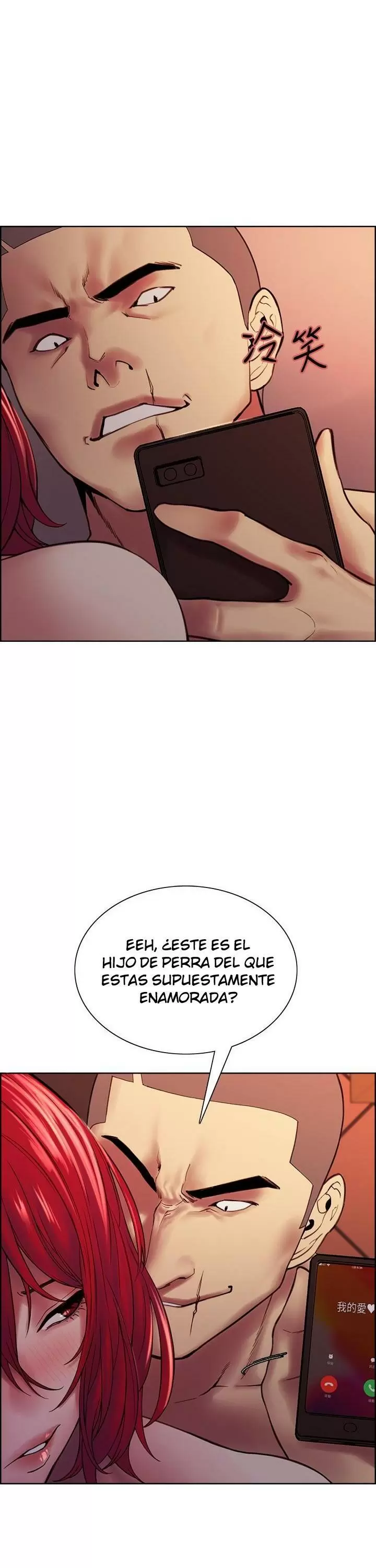 Familia Fugitiva Capítulo 73 - Página 16