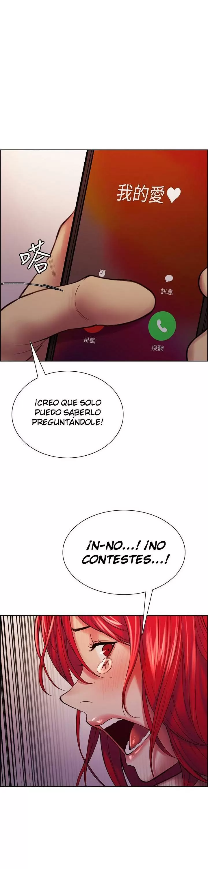 Familia Fugitiva Capítulo 73 - Página 17