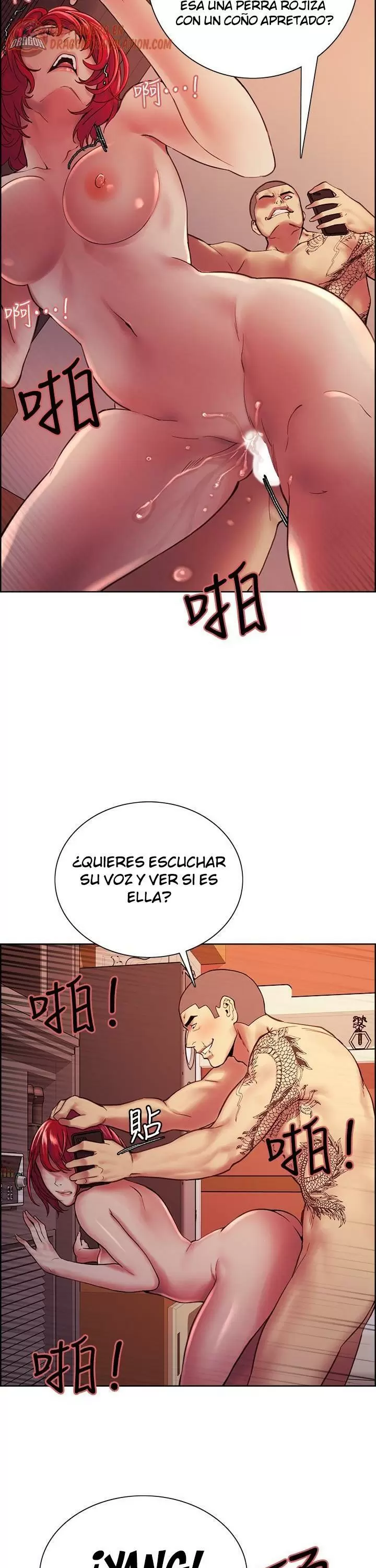 Familia Fugitiva Capítulo 73 - Página 23