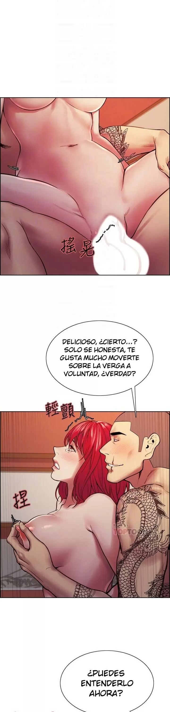 Familia Fugitiva Capítulo 73 - Página 6
