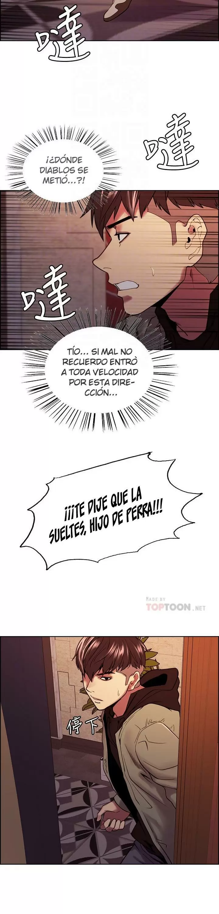 Familia Fugitiva Capítulo 74 - Página 11