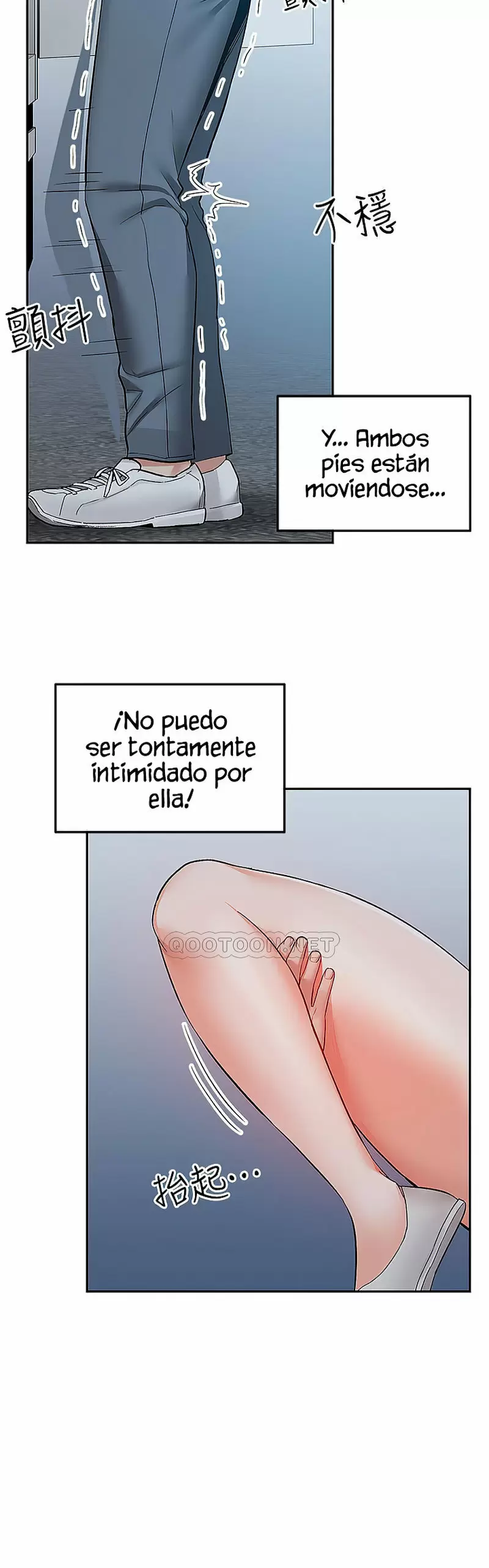 Floor Noise Capítulo 45 - Página 16
