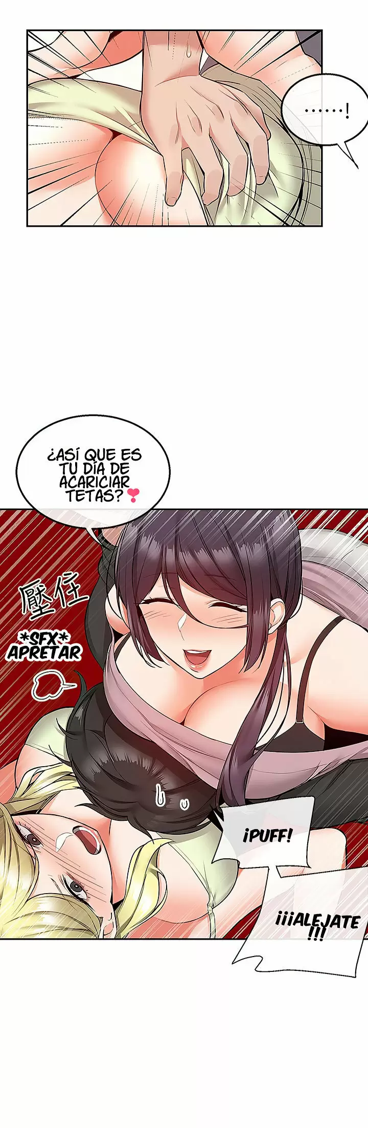 Floor Noise Capítulo 46 - Página 6