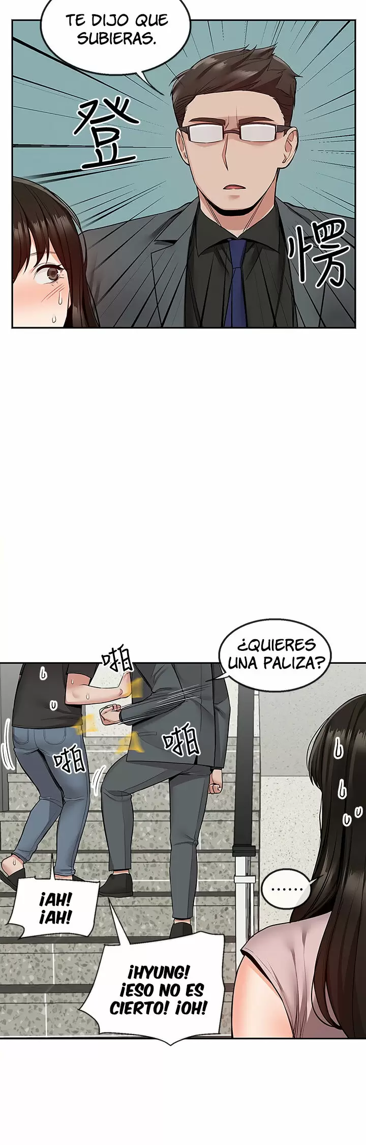 Floor Noise Capítulo 47 - Página 4