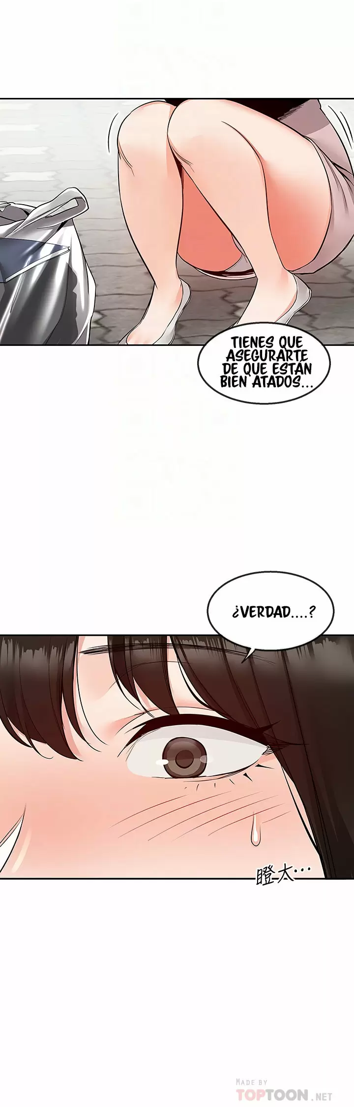 Floor Noise Capítulo 47 - Página 6