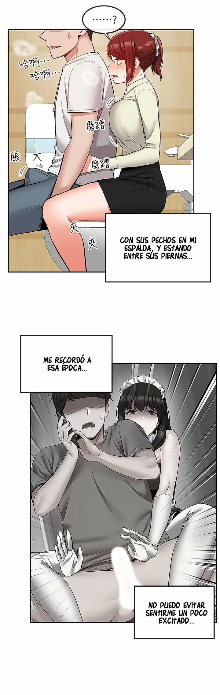 Floor Noise Capítulo 48 - Página 29