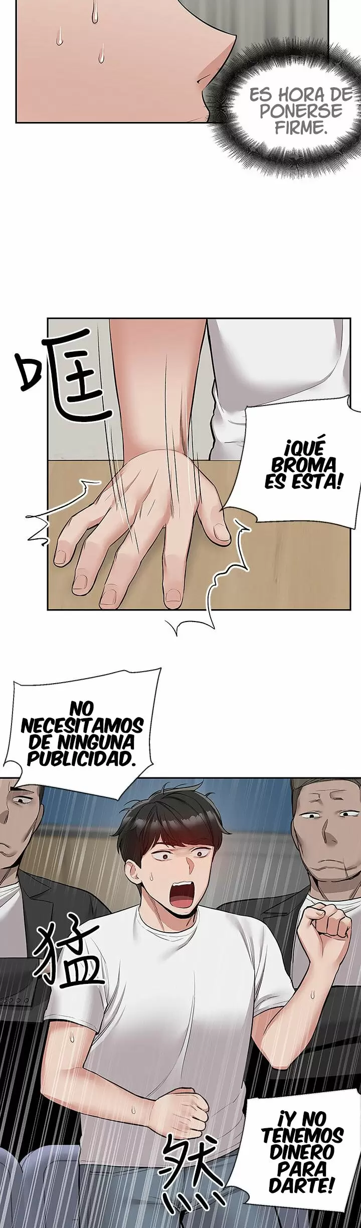 Floor Noise Capítulo 48 - Página 3