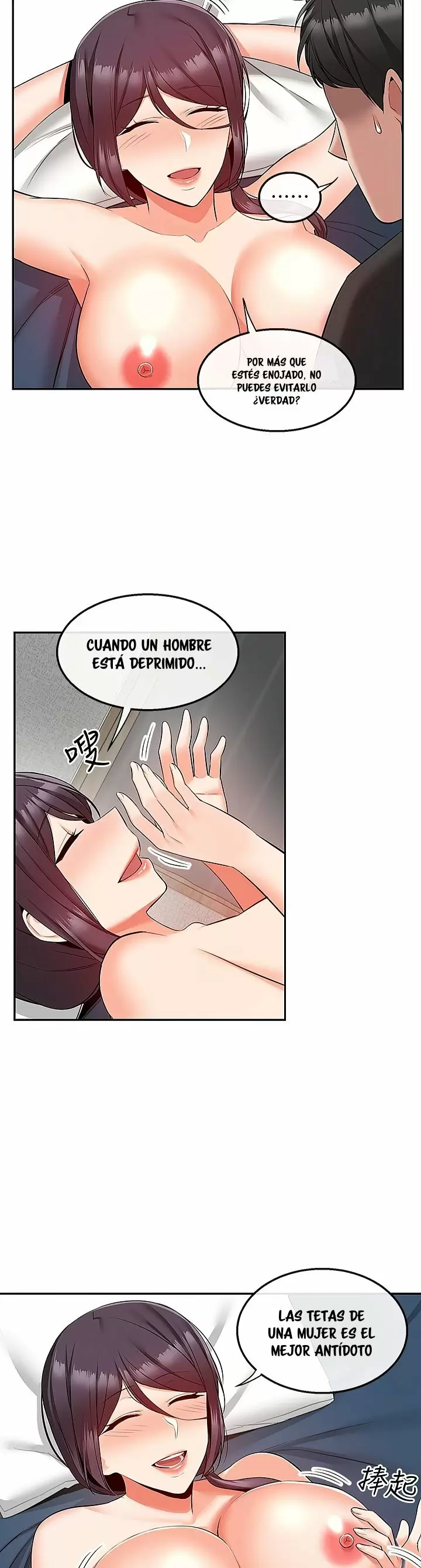 Floor Noise Capítulo 54 - Página 33