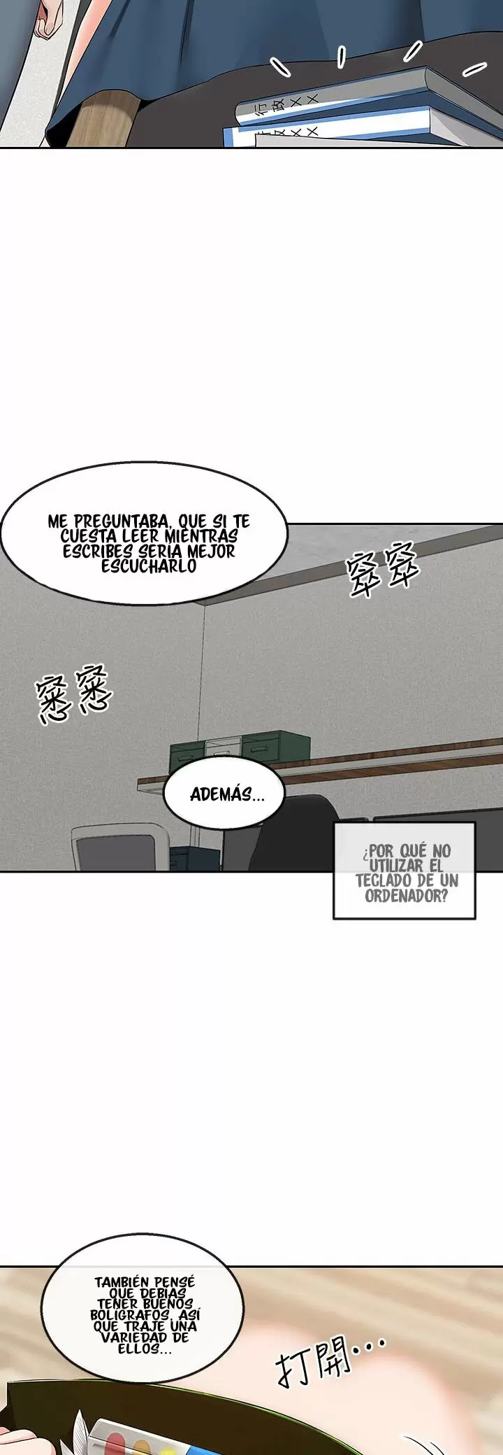 Floor Noise Capítulo 56 - Página 15