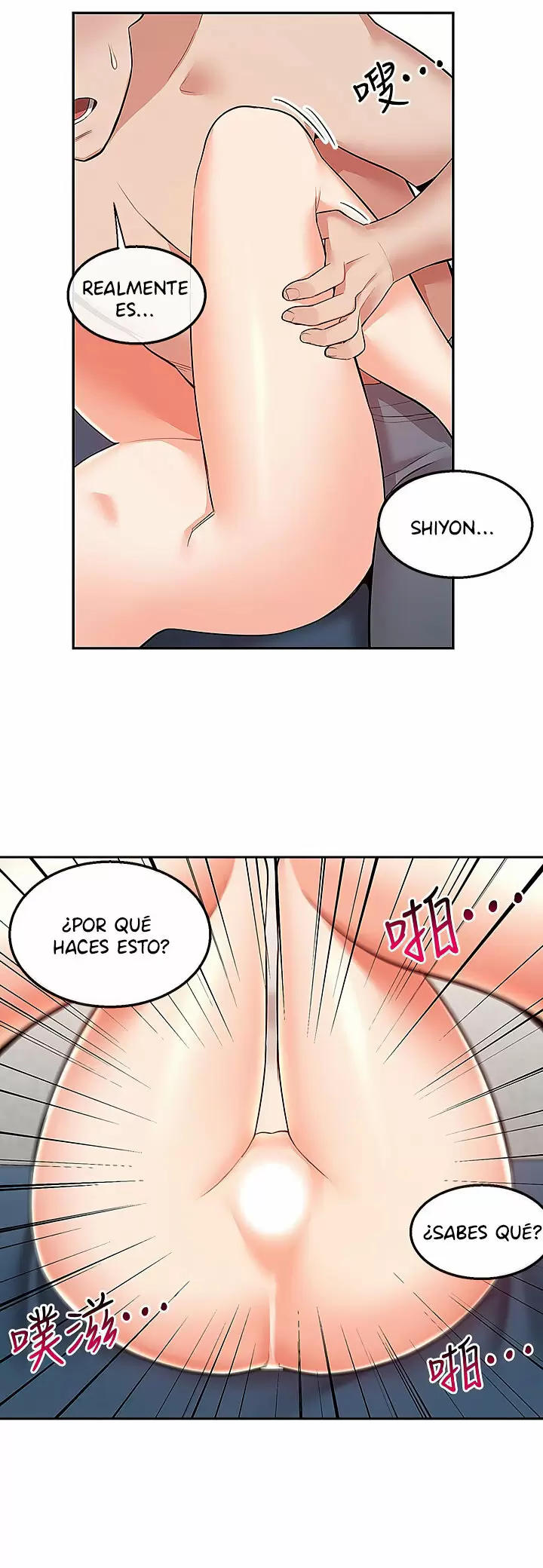 Floor Noise Capítulo 57 - Página 29