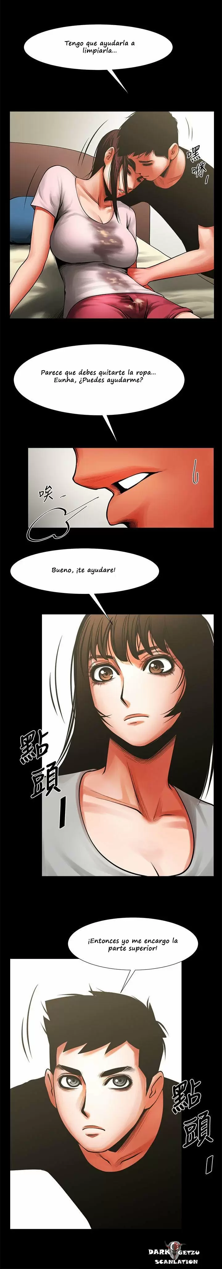 El intercambio de novias Capítulo 12 - Página 22