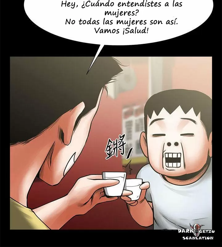 El intercambio de novias Capítulo 15 - Página 16