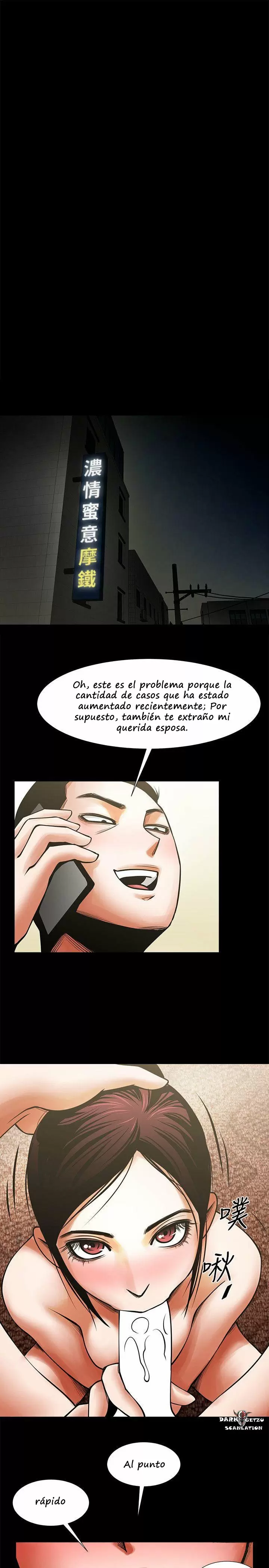 El intercambio de novias Capítulo 15 - Página 17