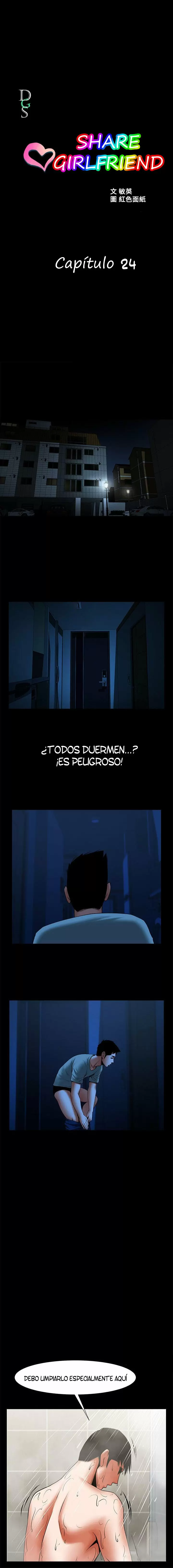 El intercambio de novias Capítulo 24 - Página 3