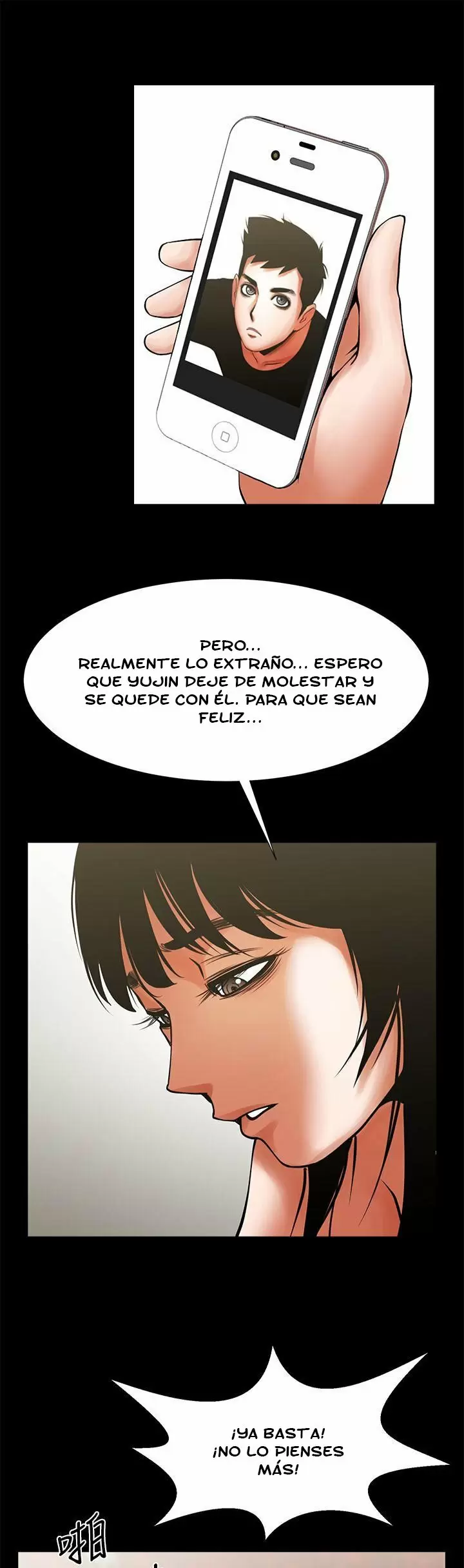 El intercambio de novias Capítulo 30 - Página 26