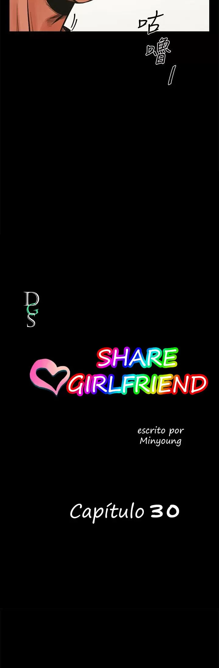 El intercambio de novias Capítulo 30 - Página 5