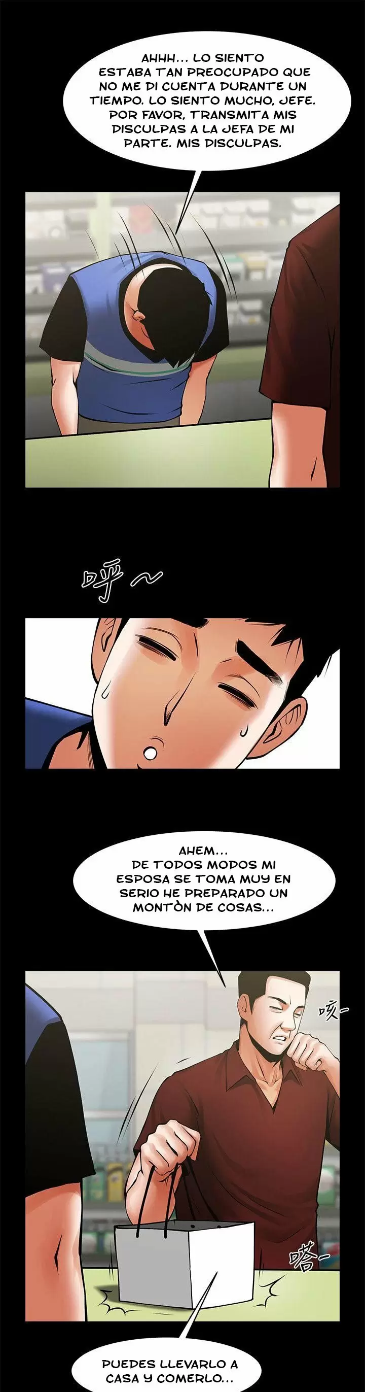El intercambio de novias Capítulo 31 - Página 4