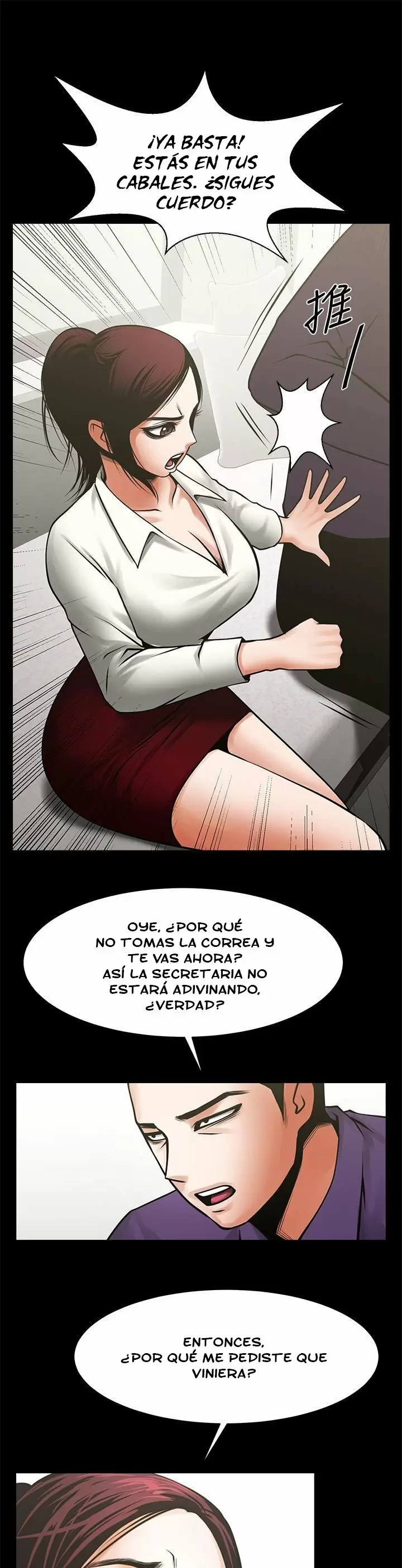 El intercambio de novias Capítulo 32 - Página 23