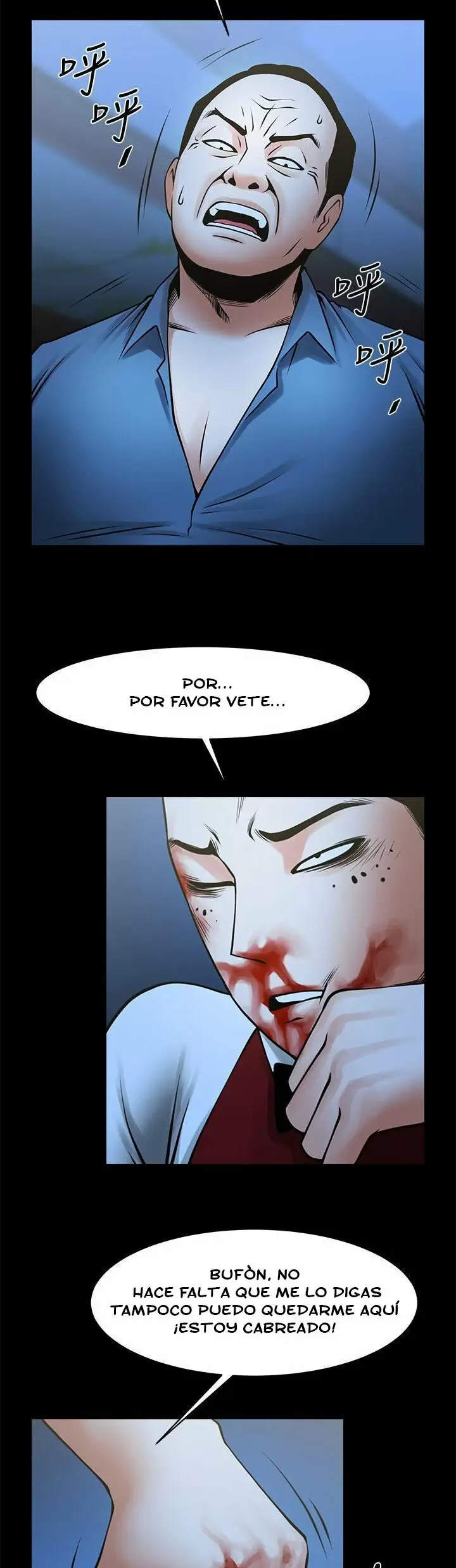 El intercambio de novias Capítulo 35 - Página 6
