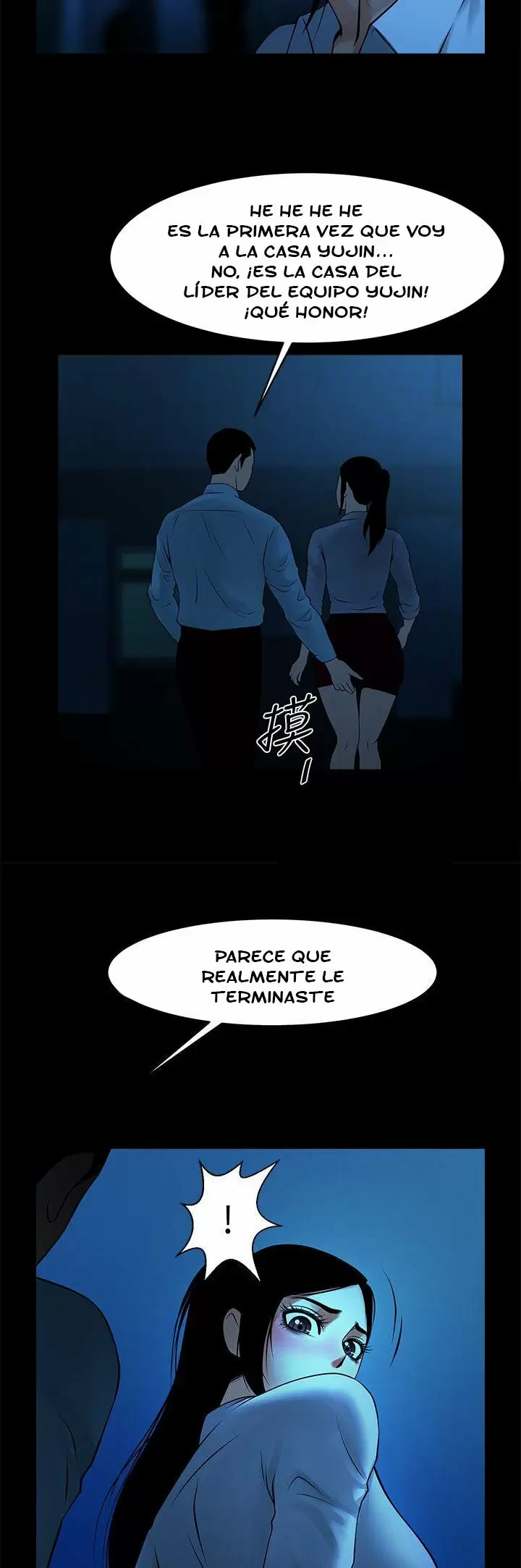 El intercambio de novias Capítulo 38 - Página 22