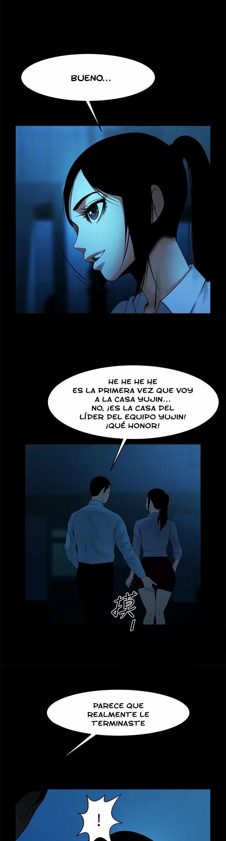El intercambio de novias Capítulo 39 - Página 3