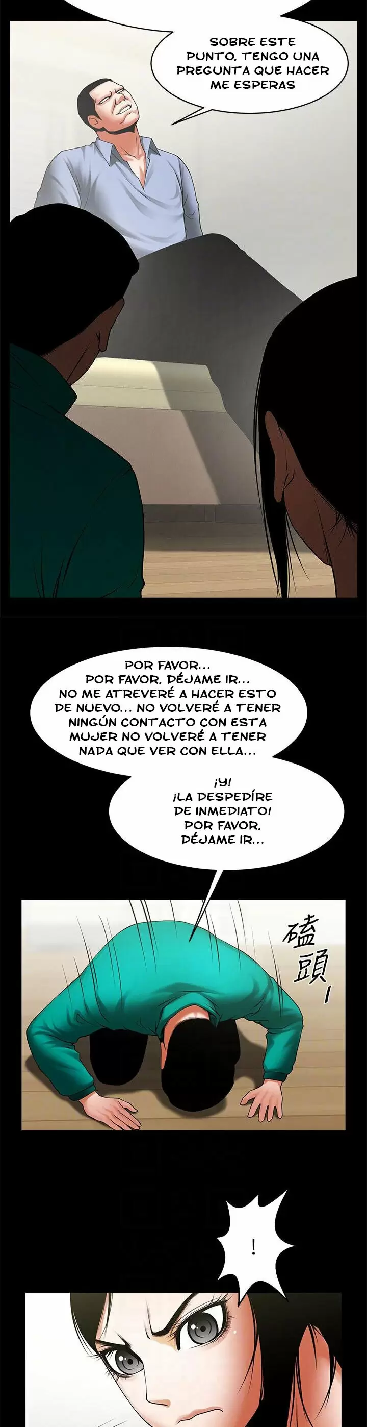 El intercambio de novias Capítulo 42 - Página 10
