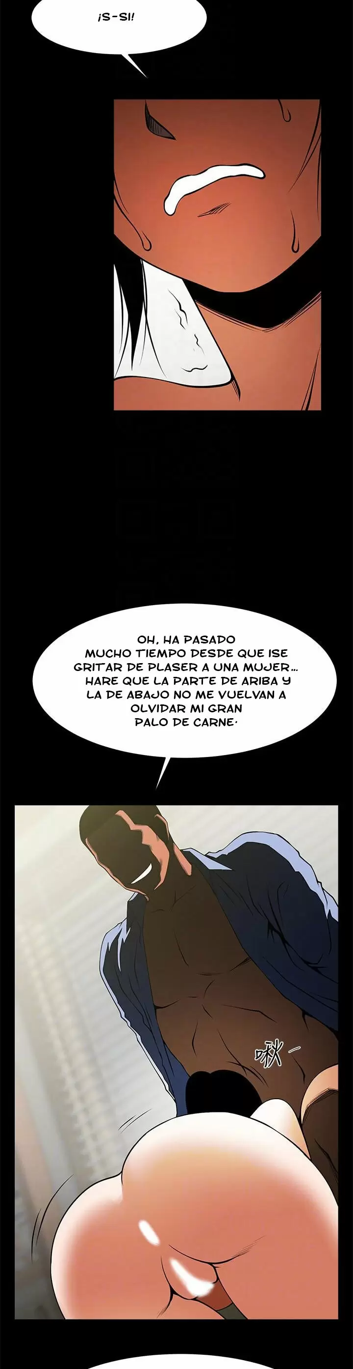 El intercambio de novias Capítulo 42 - Página 19