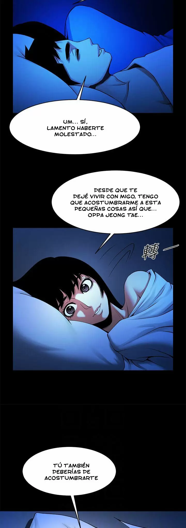El intercambio de novias Capítulo 42 - Página 3
