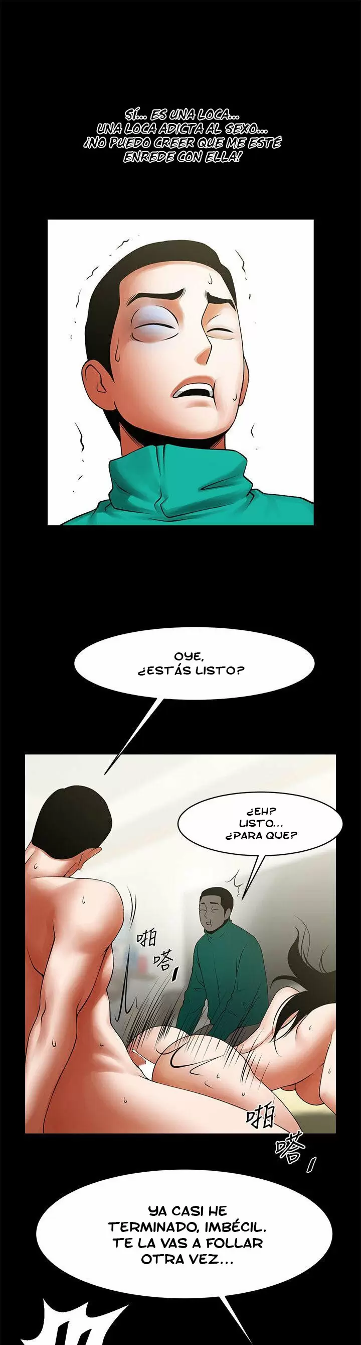 El intercambio de novias Capítulo 43 - Página 13