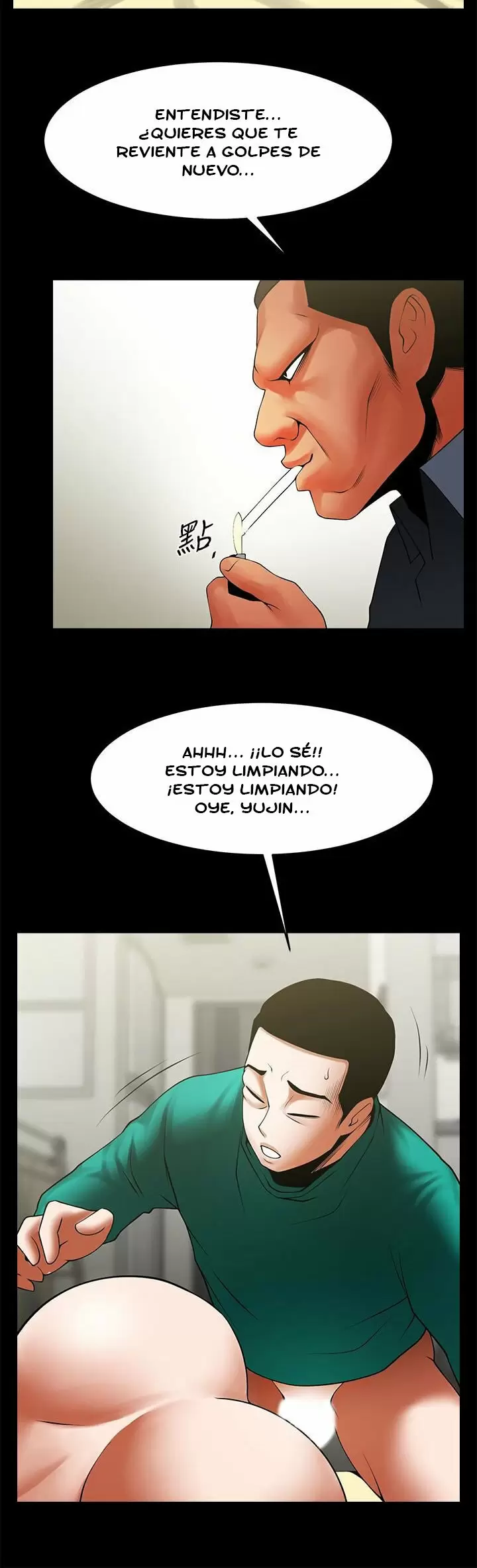 El intercambio de novias Capítulo 45 - Página 18