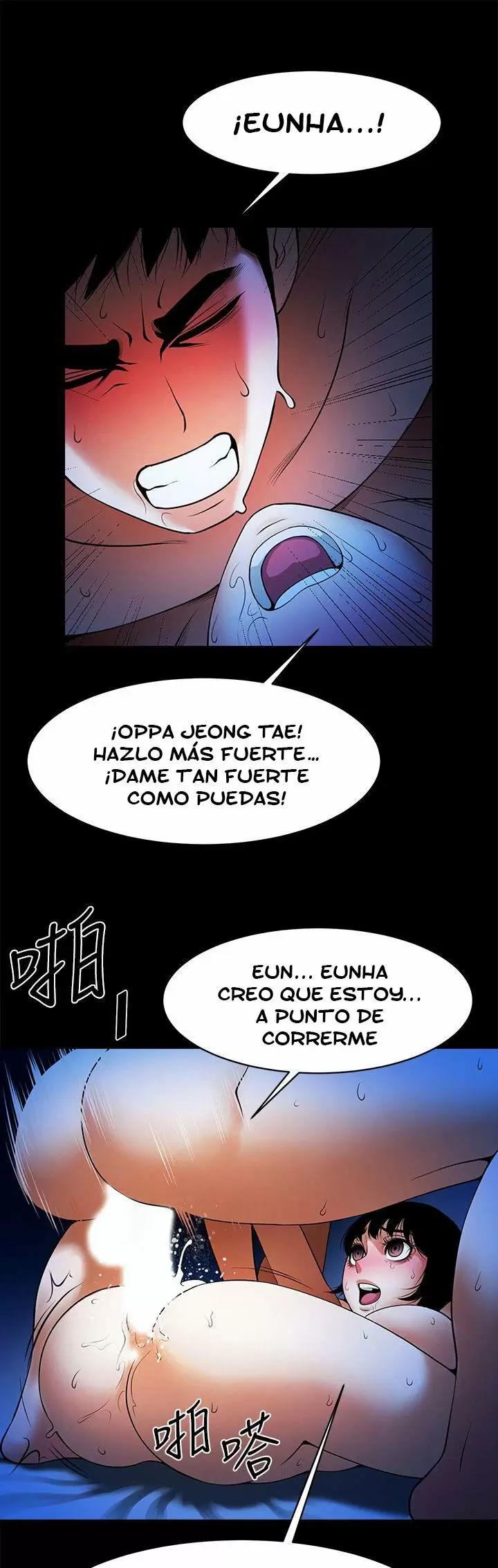 El intercambio de novias Capítulo 45 - Página 2