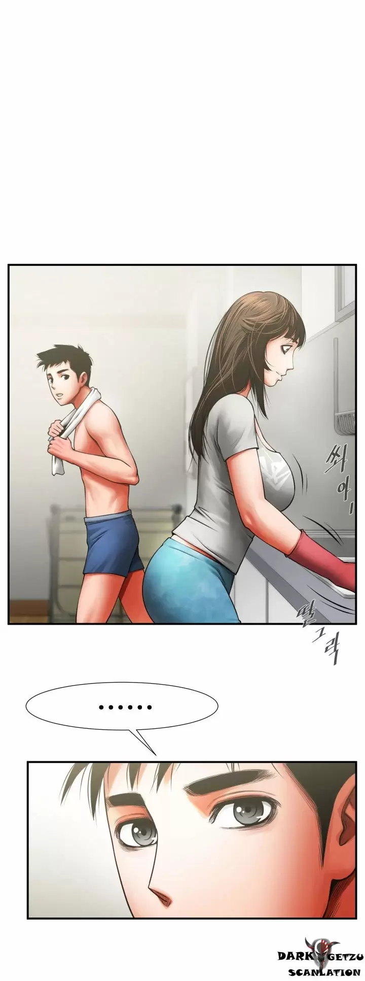El intercambio de novias Capítulo 7 - Página 11