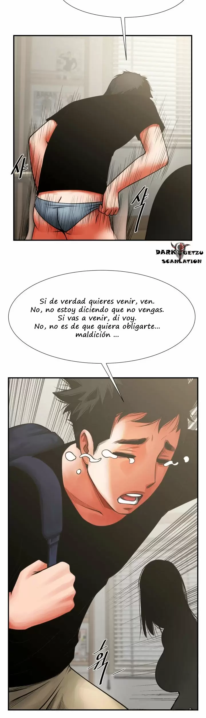 El intercambio de novias Capítulo 7 - Página 25