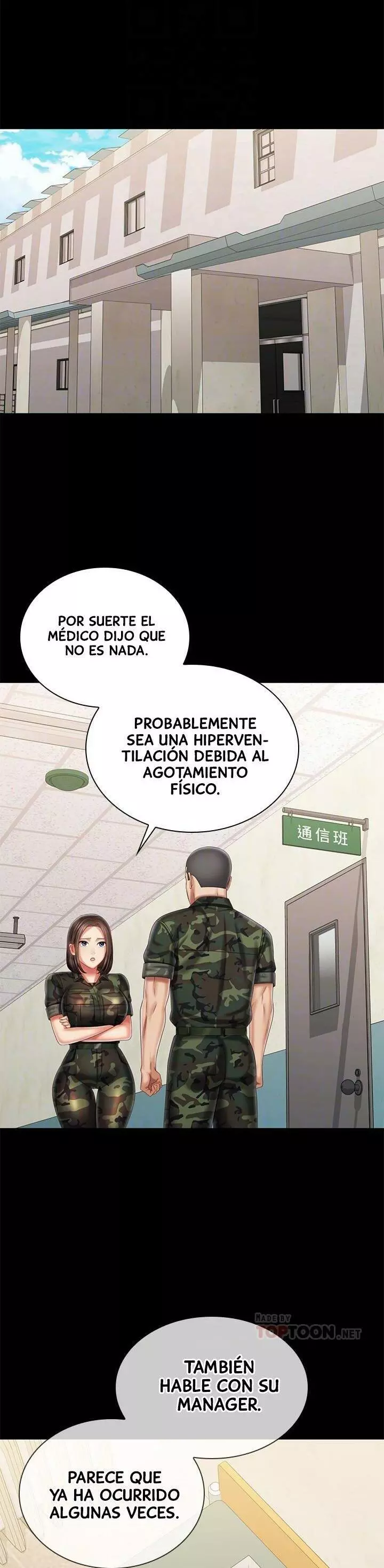 SISTER´S DUTY Capítulo 100 - Página 14