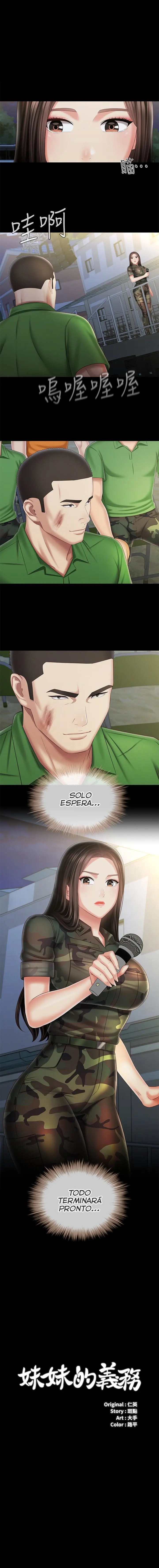 SISTER´S DUTY Capítulo 104 - Página 2