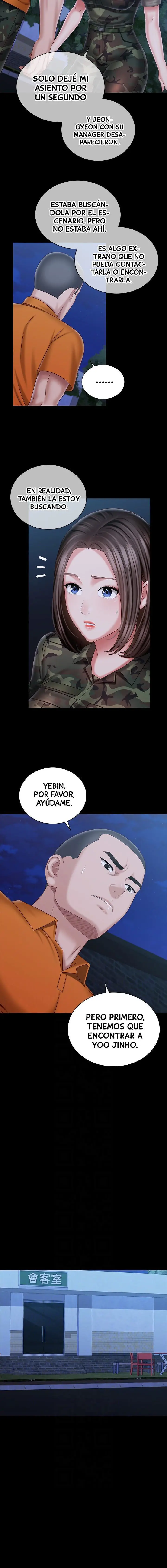 SISTER´S DUTY Capítulo 106 - Página 4