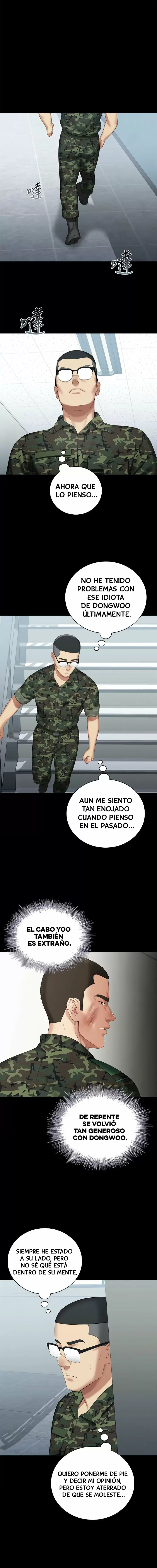SISTER´S DUTY Capítulo 13 - Página 13