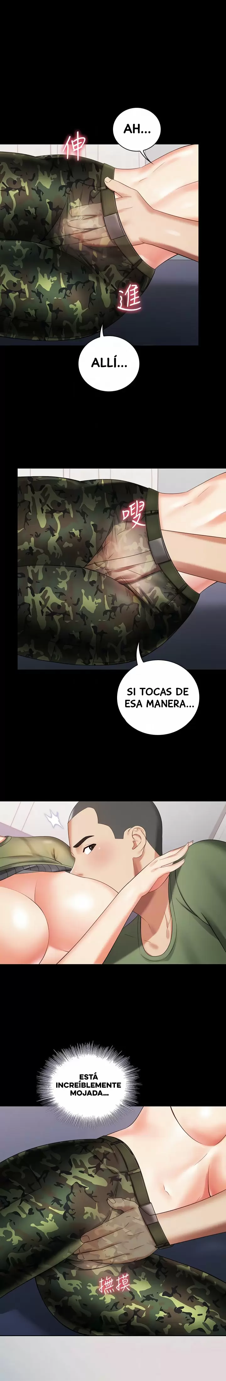 SISTER´S DUTY Capítulo 13 - Página 7