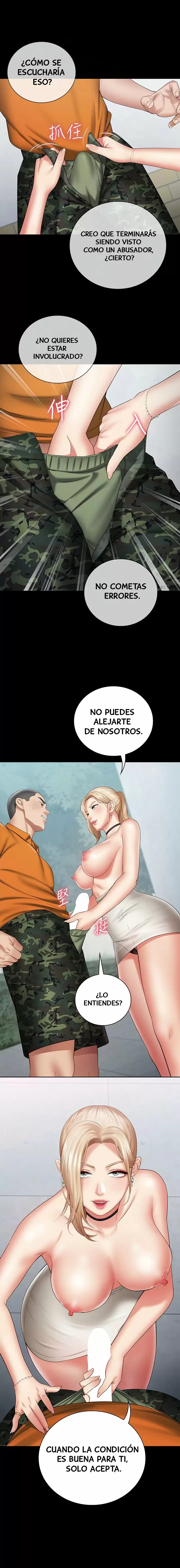 SISTER´S DUTY Capítulo 17 - Página 7
