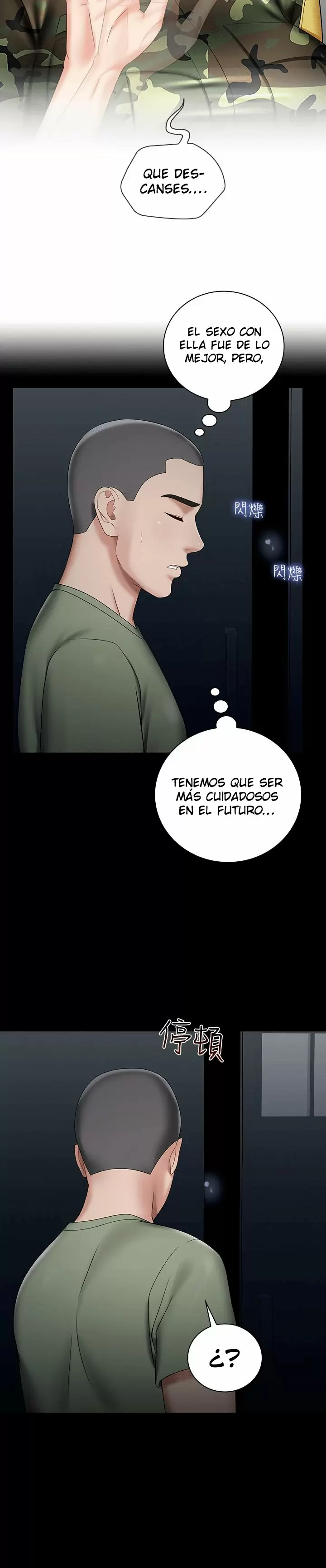 SISTER´S DUTY Capítulo 25 - Página 21