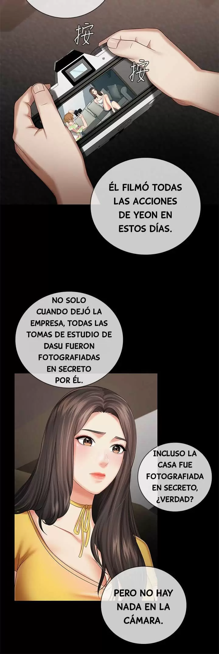 SISTER´S DUTY Capítulo 26 - Página 16