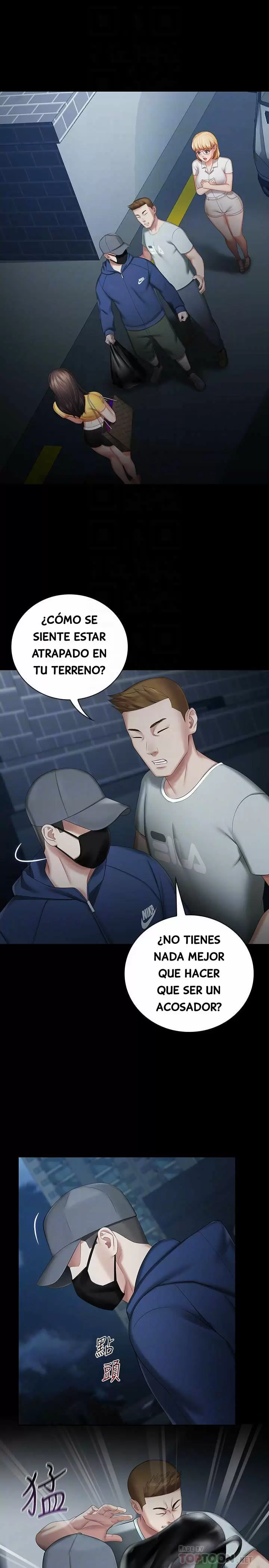 SISTER´S DUTY Capítulo 26 - Página 5