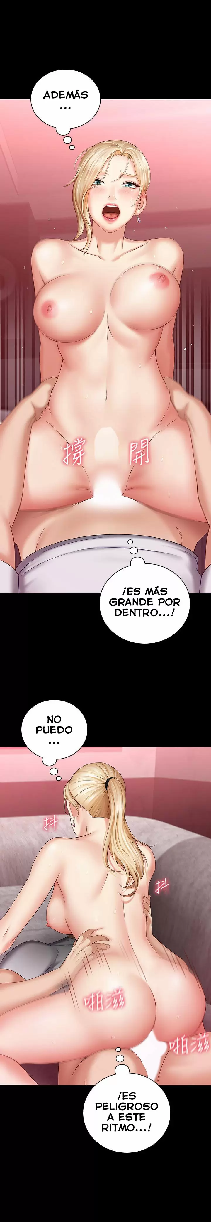 SISTER´S DUTY Capítulo 28 - Página 11