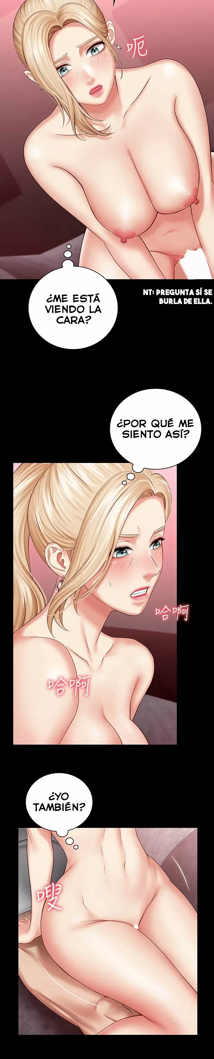 SISTER´S DUTY Capítulo 28 - Página 18