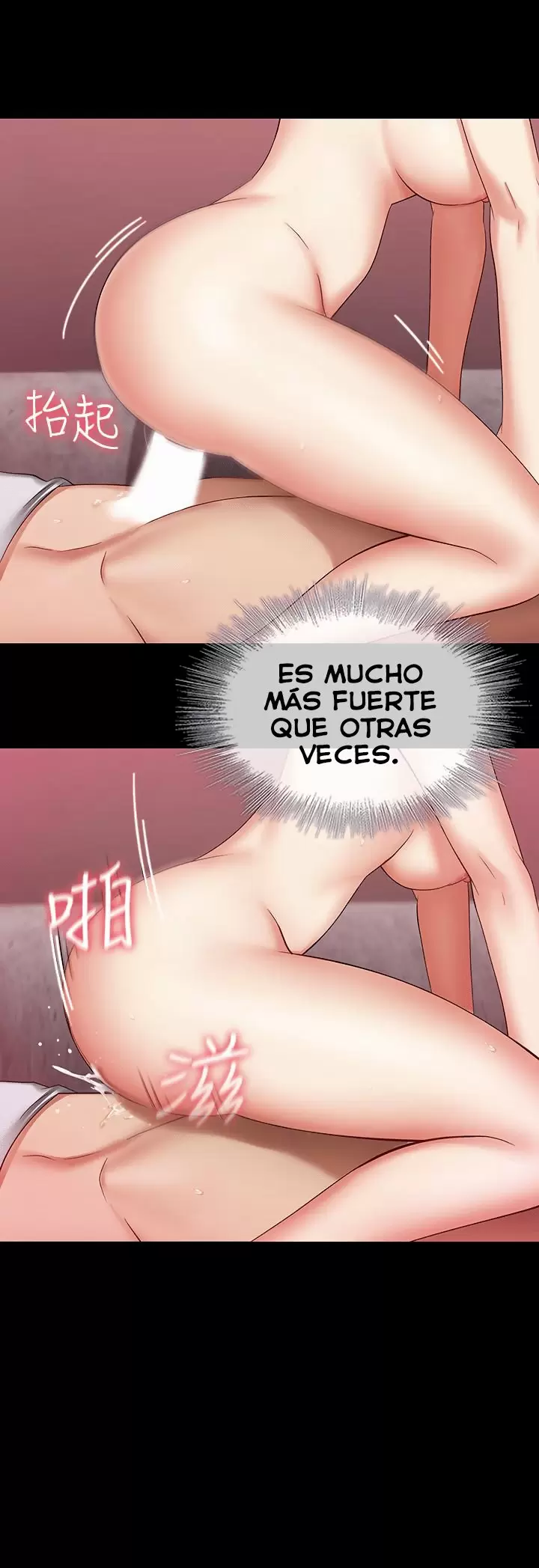 SISTER´S DUTY Capítulo 28 - Página 20