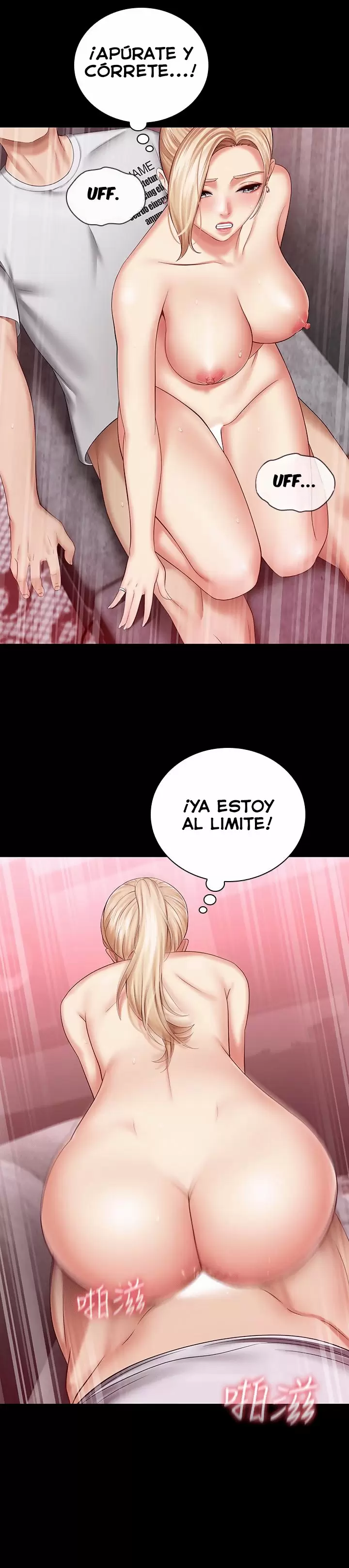 SISTER´S DUTY Capítulo 28 - Página 21