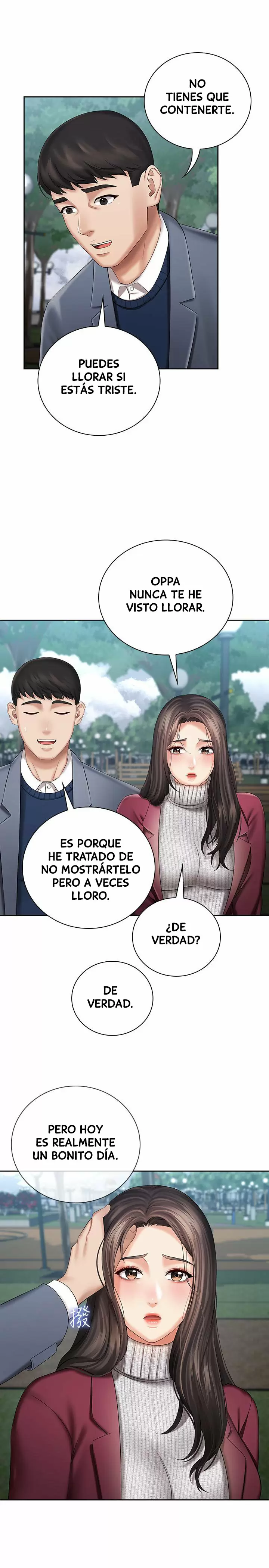 SISTER´S DUTY Capítulo 30 - Página 12