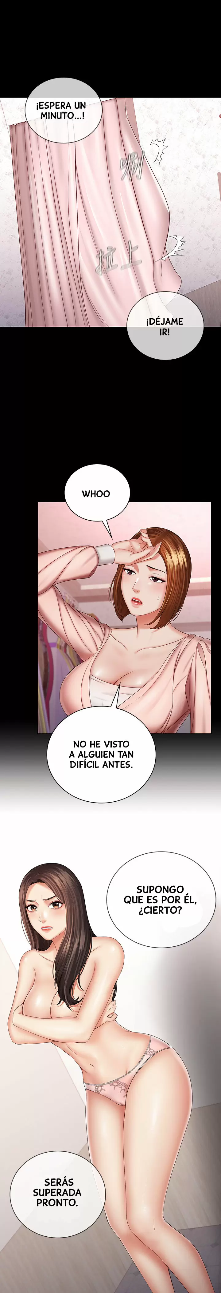 SISTER´S DUTY Capítulo 32 - Página 13