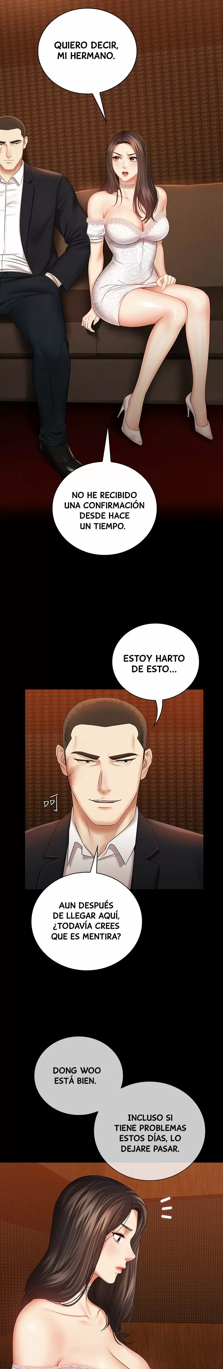 SISTER´S DUTY Capítulo 32 - Página 22