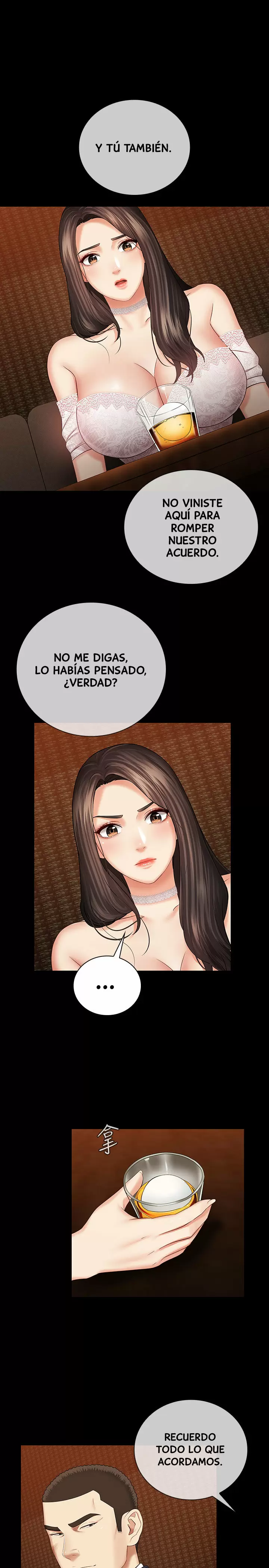 SISTER´S DUTY Capítulo 32 - Página 25